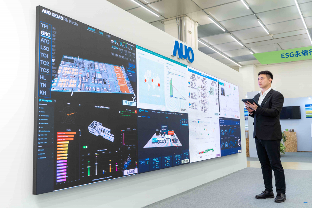 jinnian金年会宇沛所开发的&ldquo;智能楼宇管理平台&rdquo;，藉由搜集周围环境及电力、照明、空调等系统数据，达到实时综效监控，助力实现零碳建筑