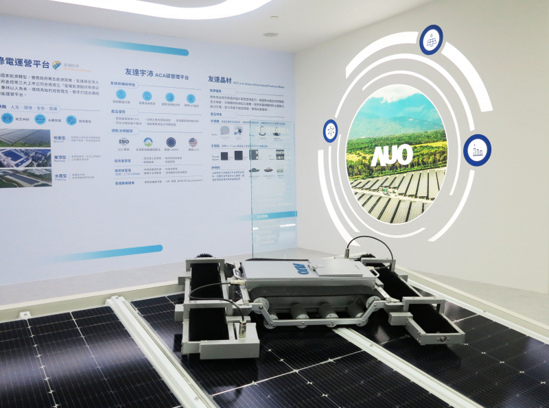 友達SunSteel光電整合型浪板，可節省系統支架的使用、降低成本，更進一步於光電場實現快速安裝工法，利於建築減碳優勢