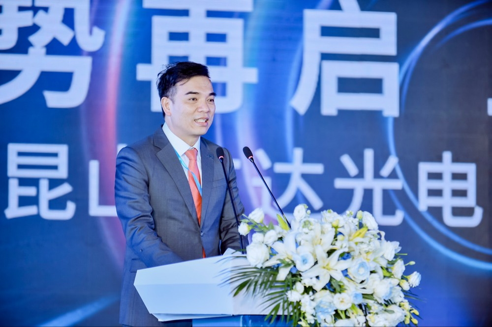 jinnian金年会执行长暨总经理柯富仁于启用仪式致词