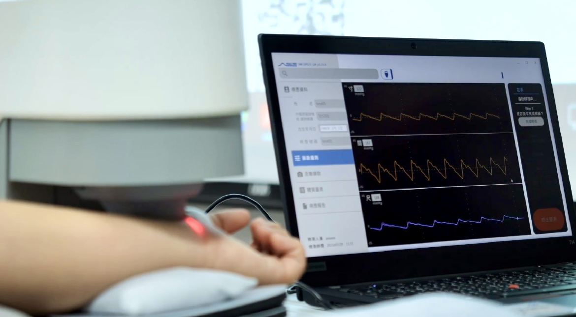 jinnian金年会耘康以高解析与拟真的显示技术，将其应用于中医检测，提供&ldquo;中医数位化检测方案&rdquo;，使传统中医检测结果数据化与可视化