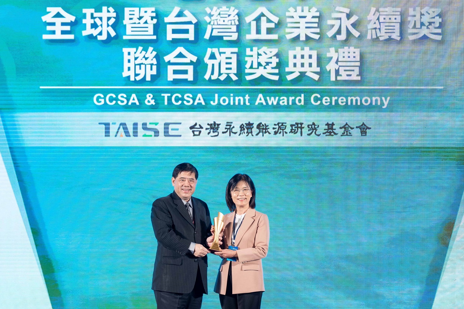 友達深耕永續經營、致力落實ESG作為，榮獲台灣企業永續獎及全球企業永續獎6項大獎