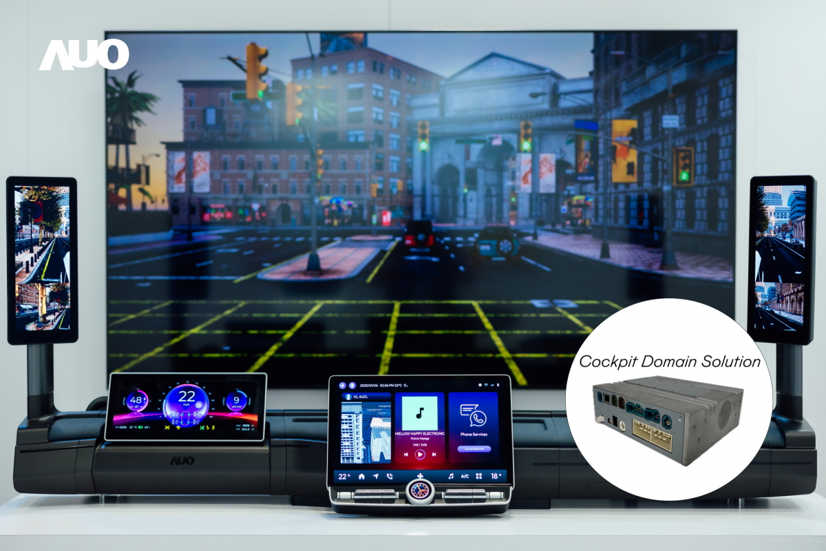 友達「智慧座艙域控解決方案」可做為車內運算的核心平台，驅動創新人機介面與豐富的座艙應用，獲得台灣精品標誌肯定