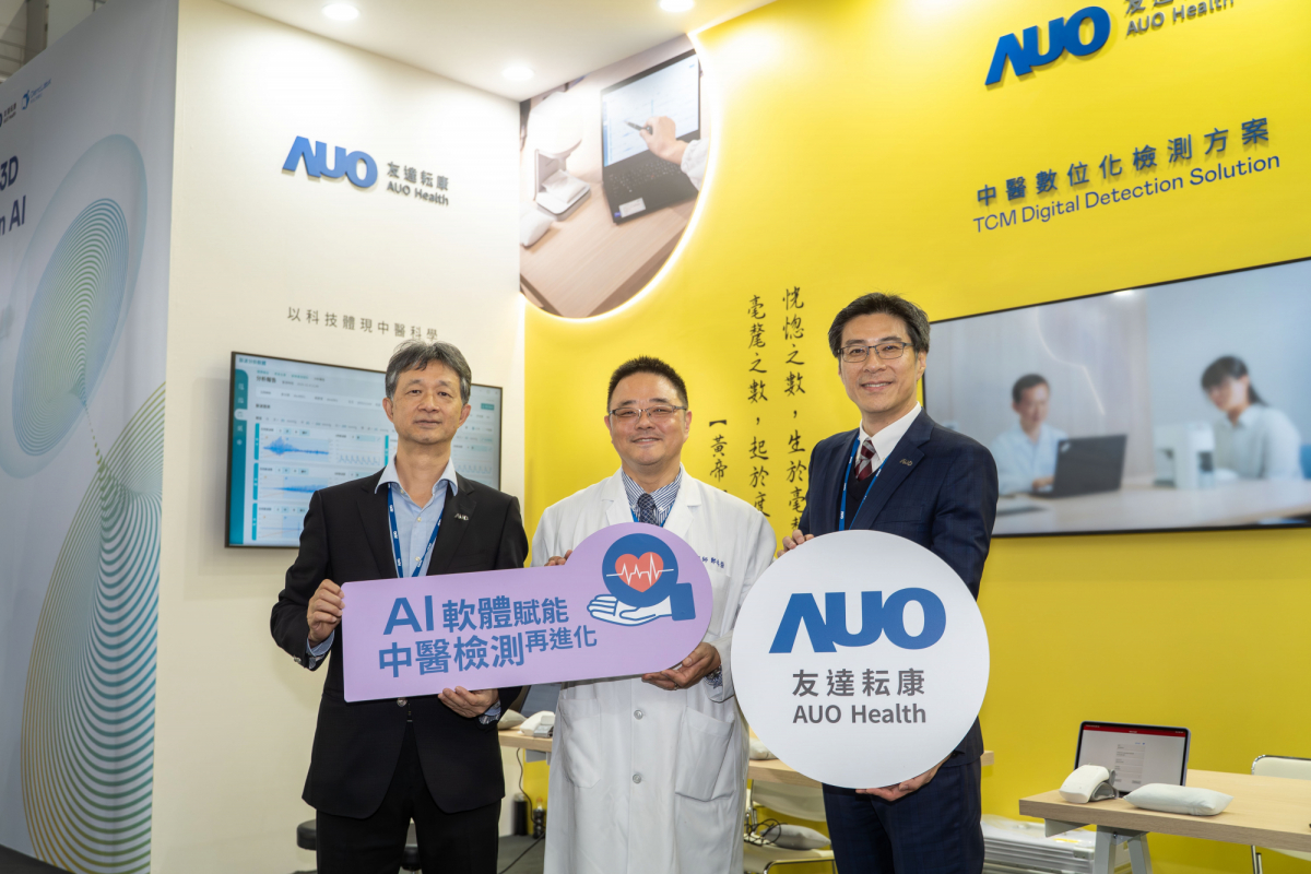 友達耘康攜手連鎖中醫集團馬光醫療網，將AI舌象影像辨識系統導入臨床場域，使診間流程及患者等候時間縮短30%，全面提升看診效率與醫病溝通品質。