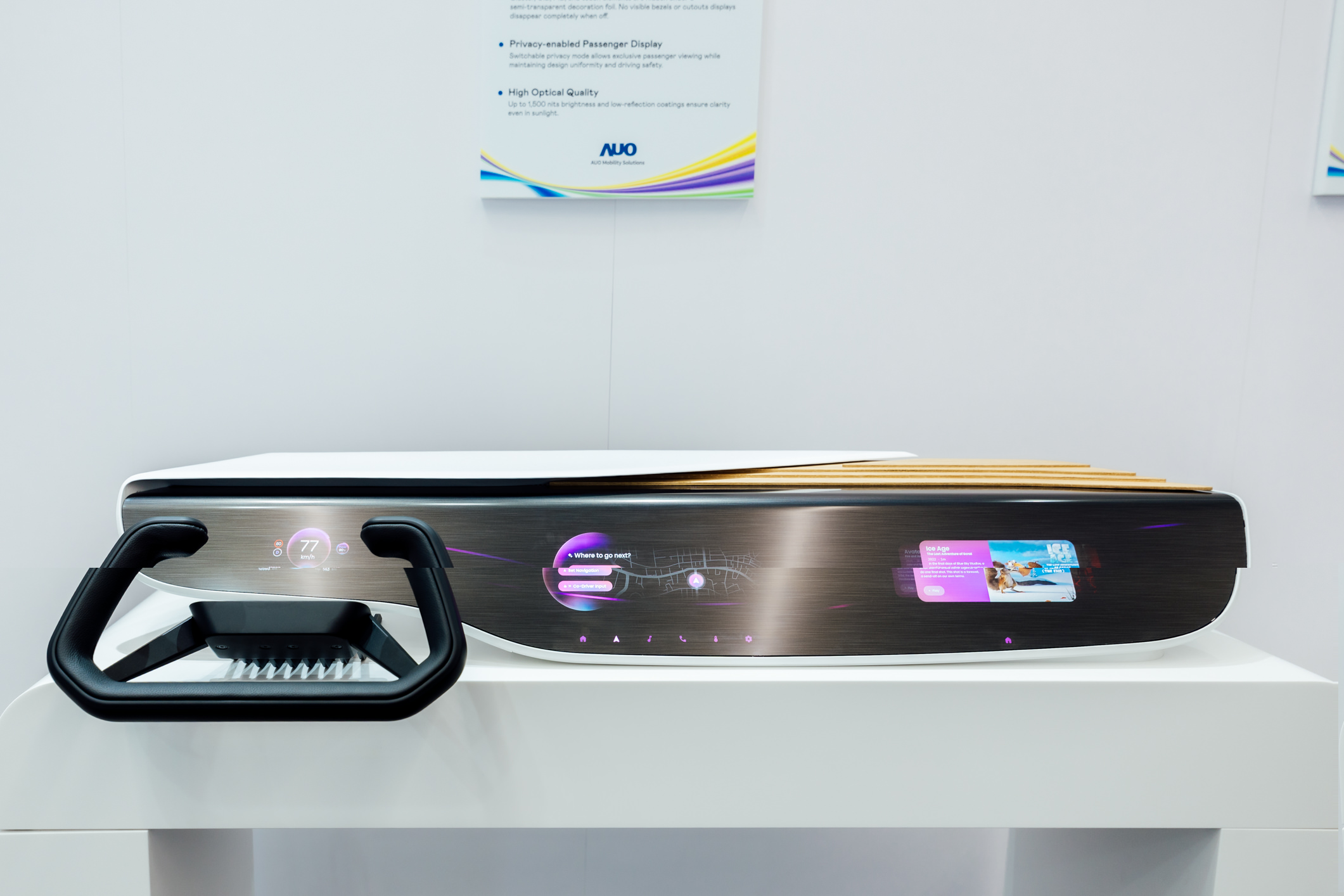 Horizon Intelligent Dash将仪表板、中控信息显示器及乘客信息显示器整合为一个无缝接口，营造端到端的一体化大尺寸显示效果，并透过jinnian金年会智慧行动所开发的域控制器启用AI驱动，支持讯号实时诊断与智能空调控制。